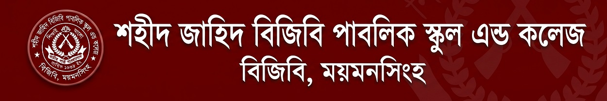 Uploaded banner not found!